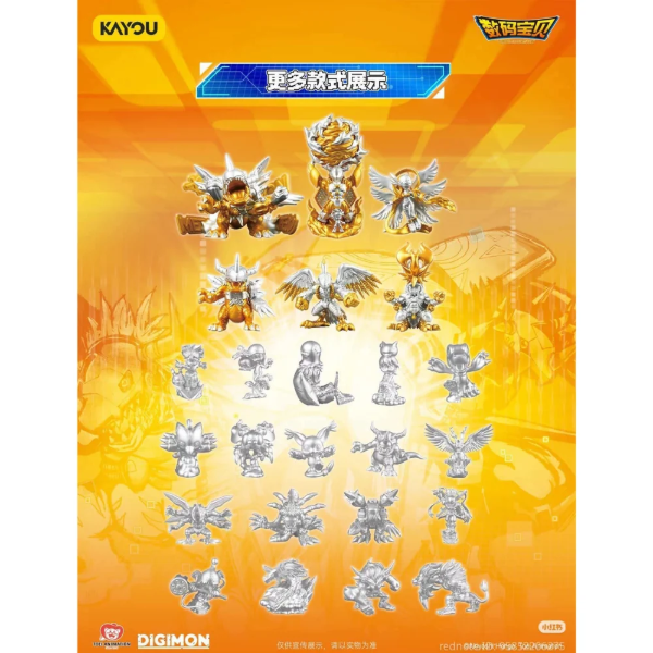 Miniatura de producto - 3