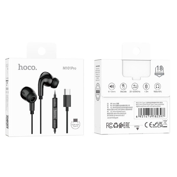 Producto - HOCO - Auricular M101 Control volumen, Microfono Tipo C - 0