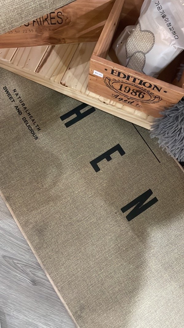 Producto - Alfombra Kitchen