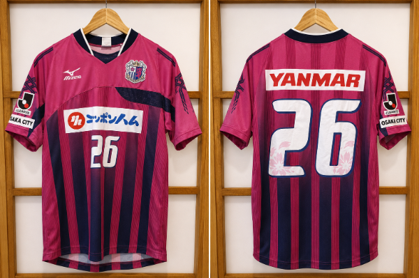 Producto - CEREZO OSAKA 2004