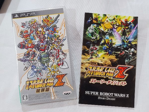 Miniatura de producto - 3