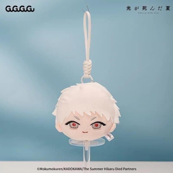 Producto - A INGRESAR Monedero de peluche "The Summer Hikaru Died" (China) - 1