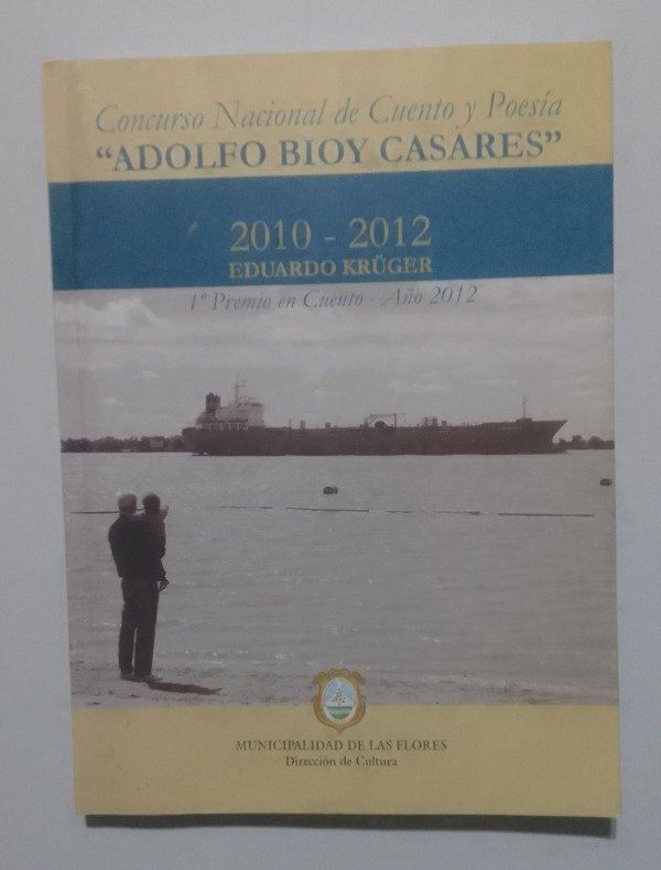 Producto - Concurso de cuentos y poesía "Bioy Casares"