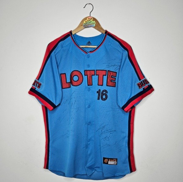 Producto - Camiseta Adidas x Lotte Giants