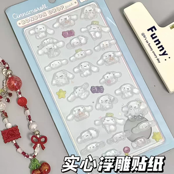 Producto - Plancha Stickers 3D Cinnamoroll