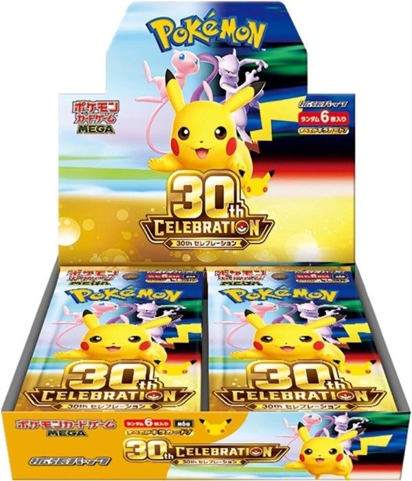 Producto - 30th Celebration - Booster Box Sellado - 20 sobres