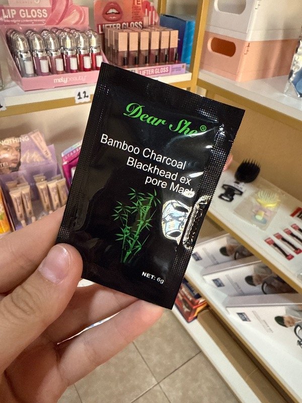 Producto - Mascarilla puntos negros