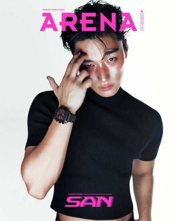 Producto - SAN - ARENA EDICION AGOSTO (PORTADA C)