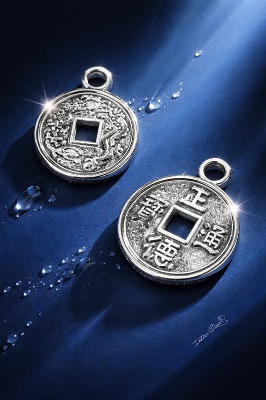 Producto - Moneda China de Metal - Amuleto Fortuna Protección