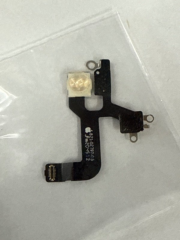 Producto - FLEX FLASH IPHONE 12