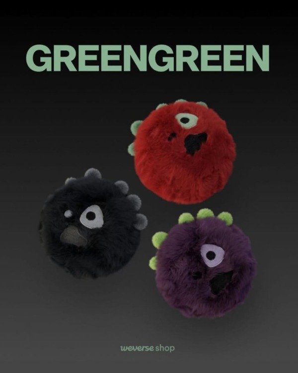 Producto - CORTIS ALBUM GREENGREEN (CORTIS BALL VER)