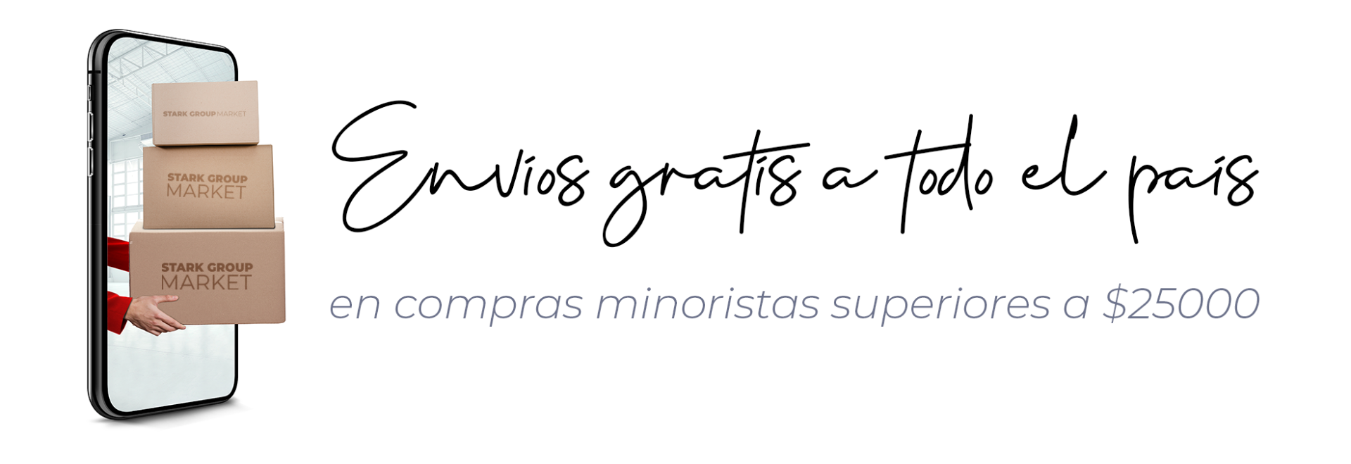 Banner