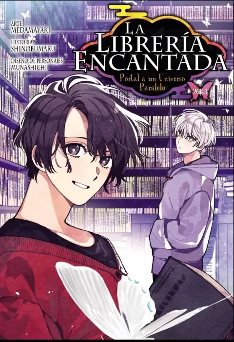 Producto - LA LIBRERIA ENCANTADA: PORTAL A UN UNIVERSO PARALELO 01