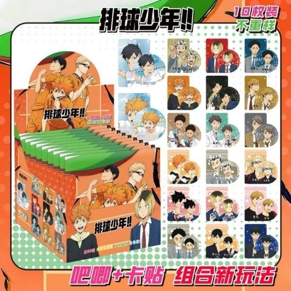 Producto - Pines De Metal Haikyu (Al azar calidad Premium)75mm