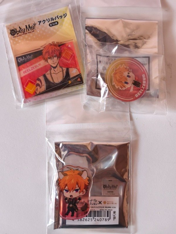 Producto - Obey llaveros