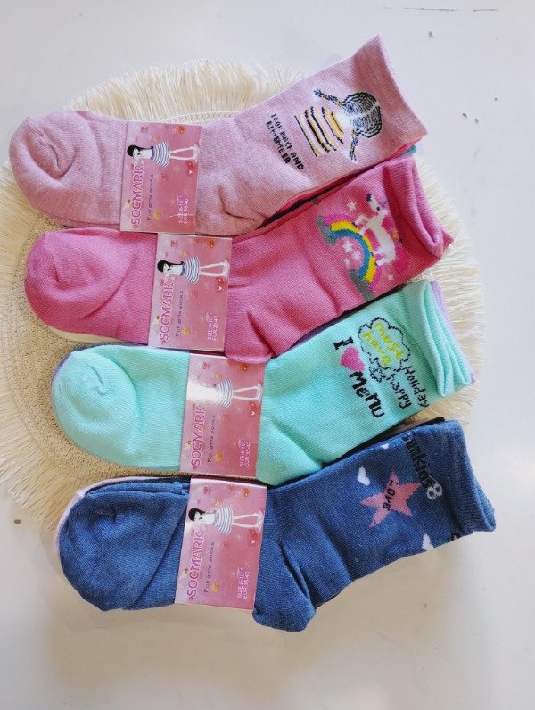 Miniatura de producto - 9