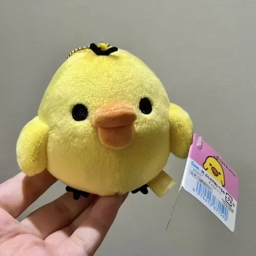 Producto - Llavero Kiiroitori oficial