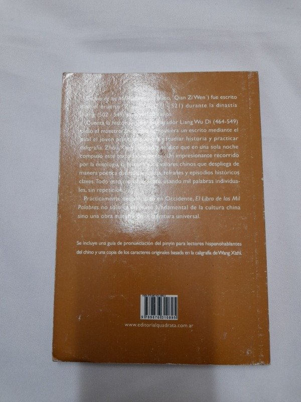 Miniatura de producto - 3