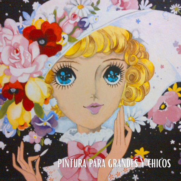Producto - Clases de Pintura para los mas chicos - 0