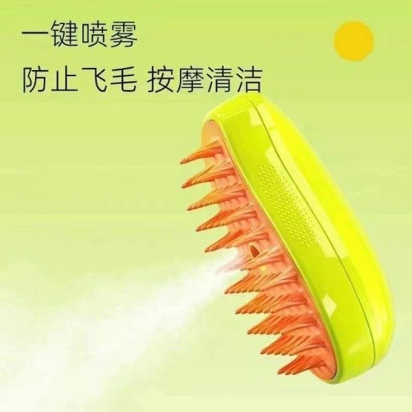 Producto - CEPILLO DE MASAJE CON HUMIFICADOR FORMA MANGO