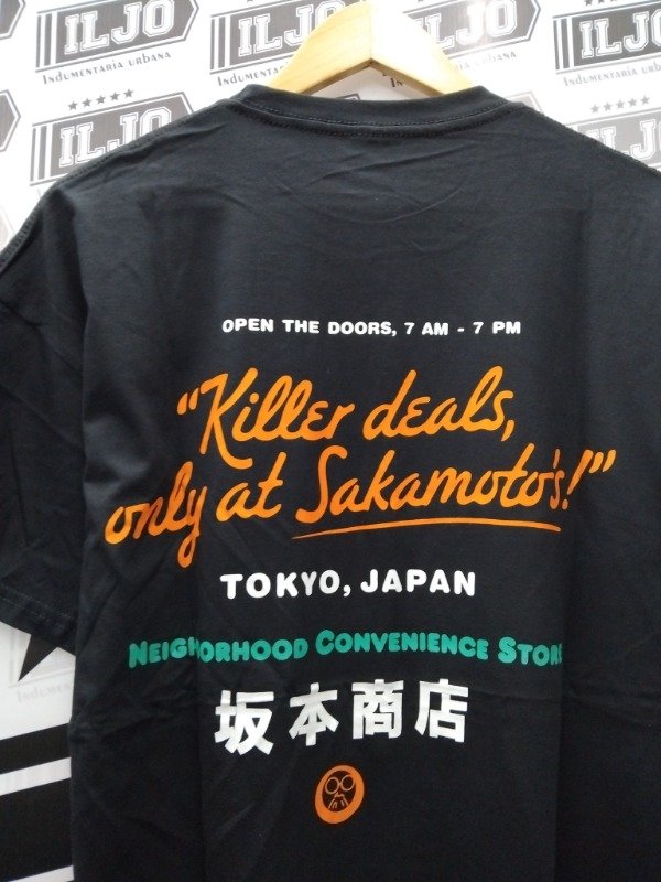 Producto - REMERA BRT OVER TOKIO NEGRA