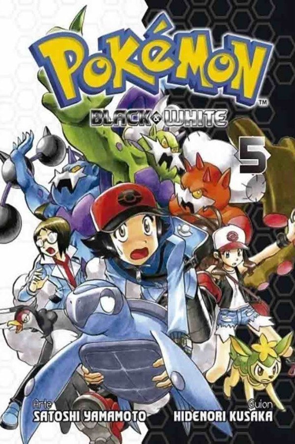Producto - POKÉMON BLACK AND WHITE 05