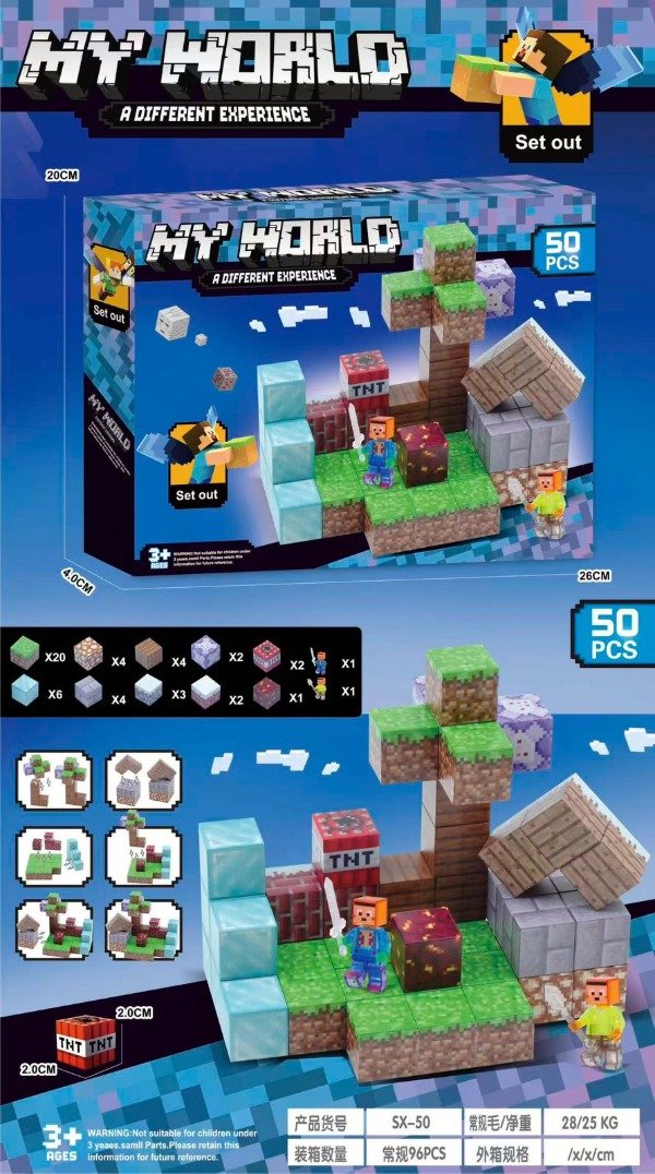 Producto - Bloques magneticos Minecraft (50PICS) SX-50