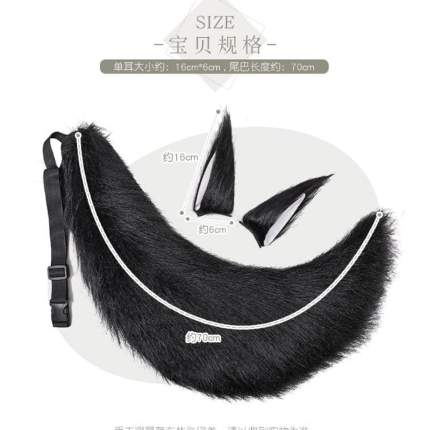 Producto - PREVENTA - Set Orejas + Cola de Zorro (Cinturon) - 4