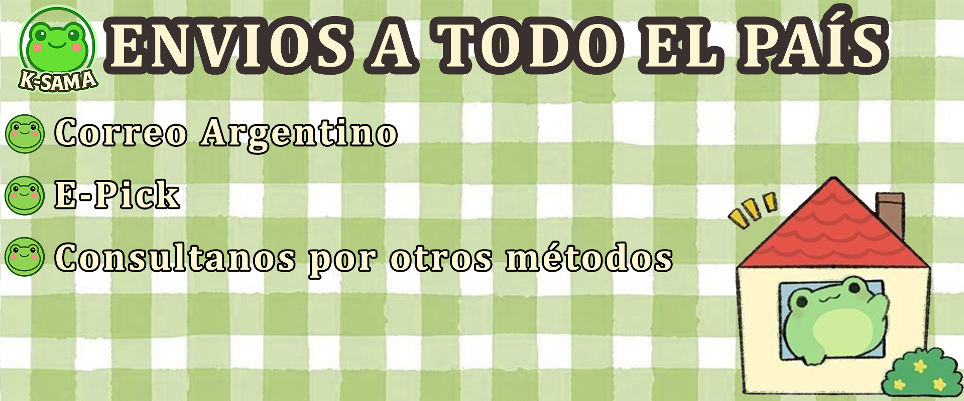 Banner