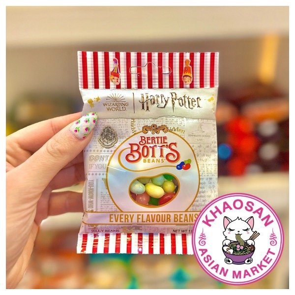 Producto - Jelly belly HARRY POTTER sabores asquerosos