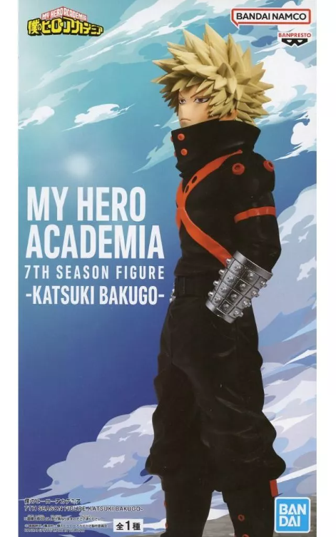 Katsuki Bakugo 7th Season Figure
