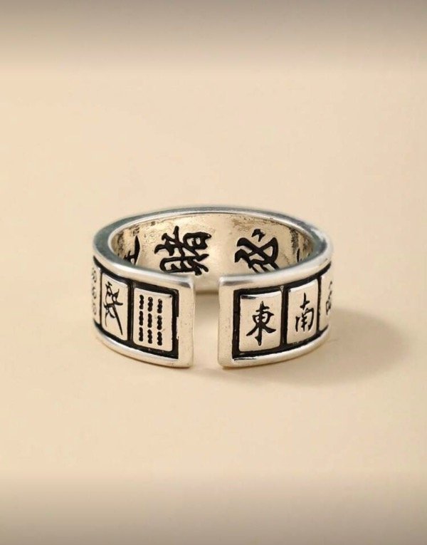 Producto - Anillo Asia