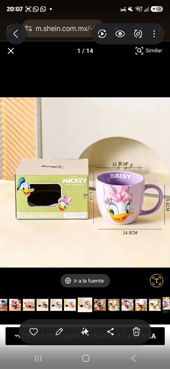 Producto - Tazon DAISY lila - 3