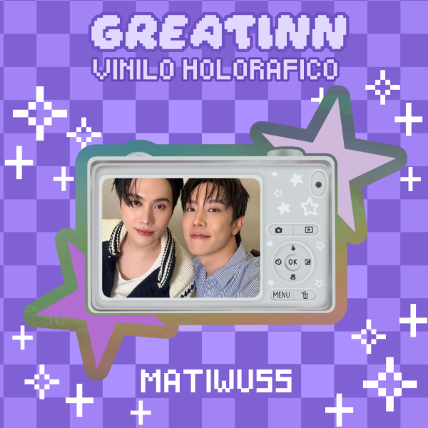 Producto - VINILO CAMARITA GREATINN
