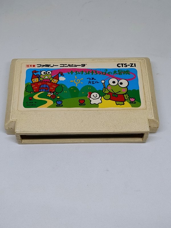 Miniatura de producto - 0
