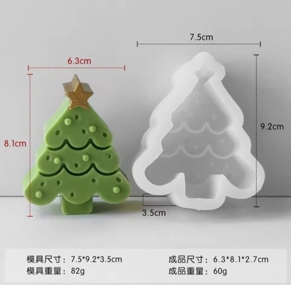 Producto - Molde árbol navidad H15-012J20 -2300