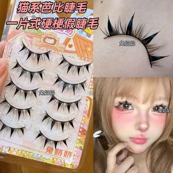 Producto - Set Pestañas Manga