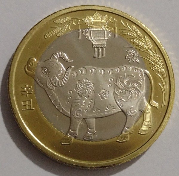 Producto - China 10 yuan 2021 año del buey