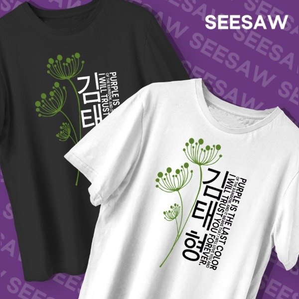 Producto - REMERA MINIMAL V