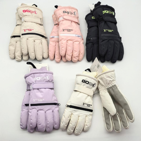 Producto - Guantes dama impermeables