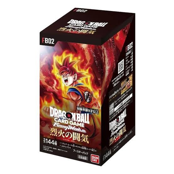 Producto - Dragon ball Super TCG - FB02: Blazing Aura