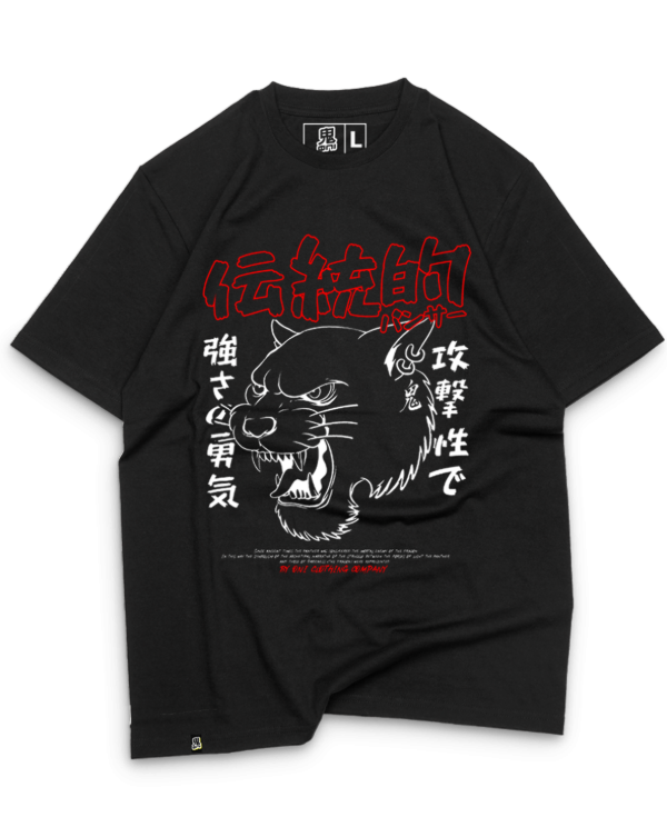 Producto - Remera Tora