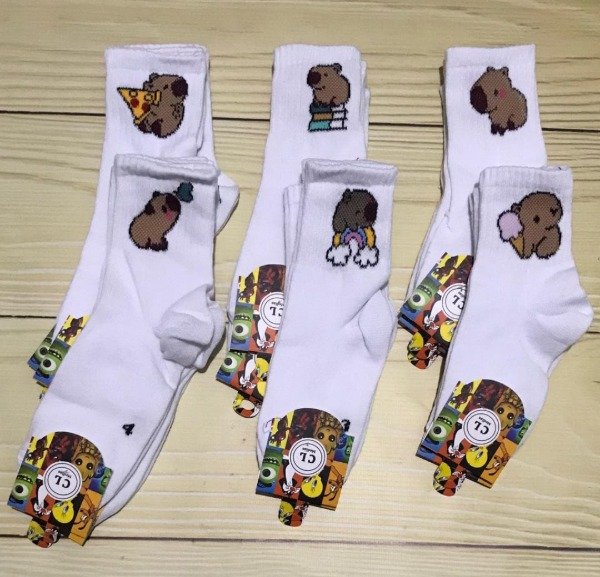 Producto - Media CAPIBARA blanca de niño