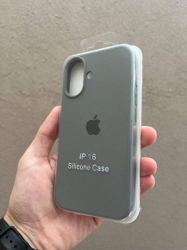 Producto - Silicone 16 gris claro