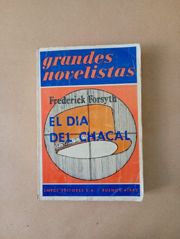 Producto - El día del chacal - Frederick Forsyth - Emecé 1972