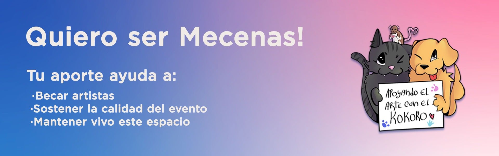 Banner