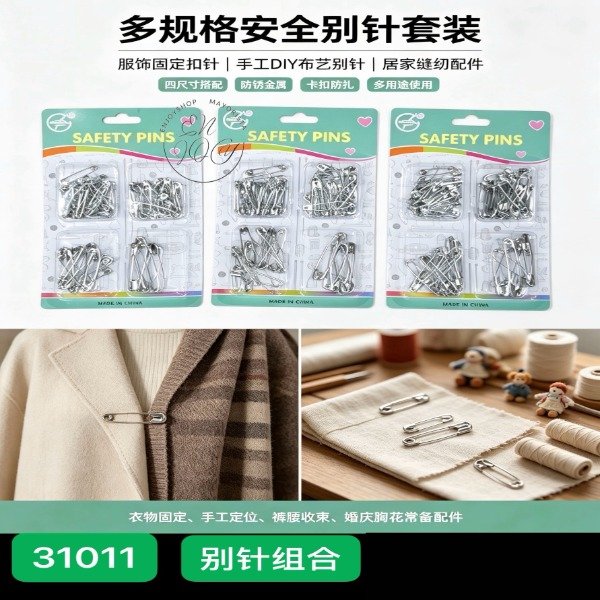 Producto - KIT DE Alfileres De Gancho CONSTURA VARIAS MEDIDAS 31011