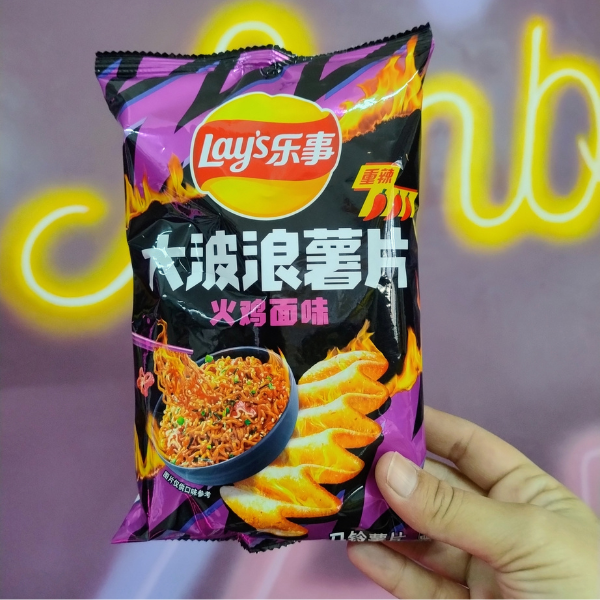 Producto - Lays Sabor Fideos de Pavo