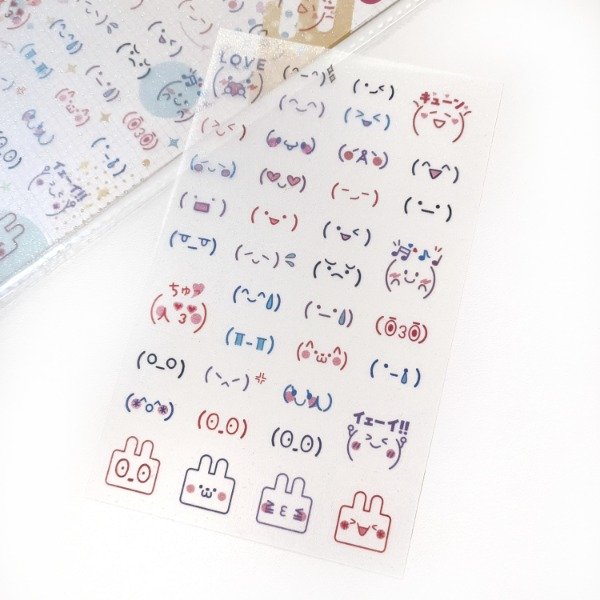 Producto - STICKERS EMOJI