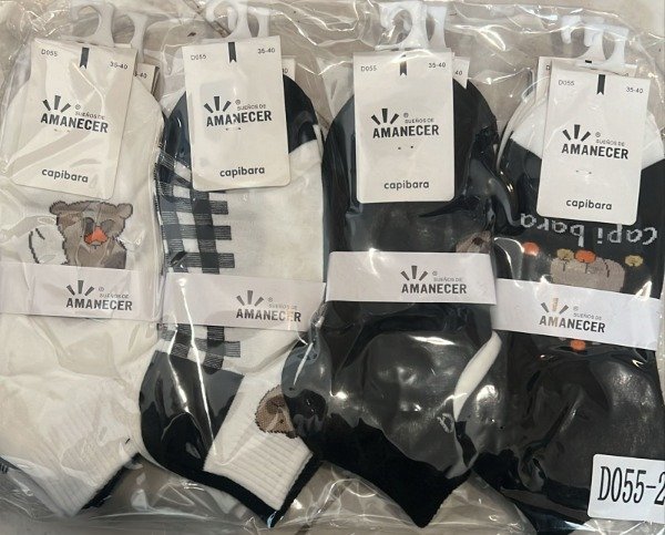 Producto - Capibara dreamy - pack x12